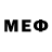 Марки NBOMe 1500мкг Scopeh