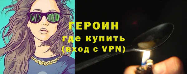 mdpv Горно-Алтайск