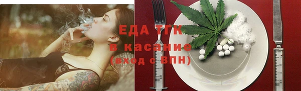 mdpv Горно-Алтайск