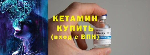 mdpv Горно-Алтайск
