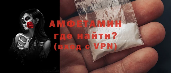 mdpv Горно-Алтайск
