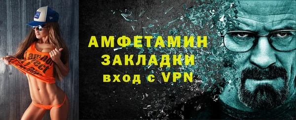 mdpv Горно-Алтайск