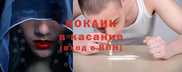 mdpv Горно-Алтайск
