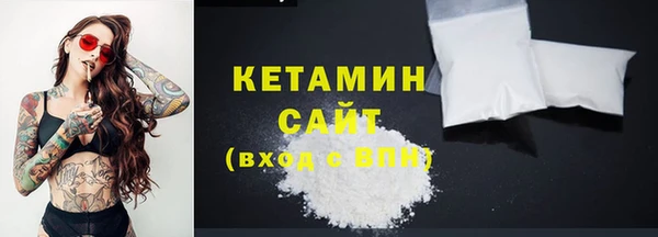 ГАЛЛЮЦИНОГЕННЫЕ ГРИБЫ Горняк