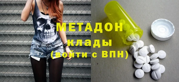 mdpv Горно-Алтайск