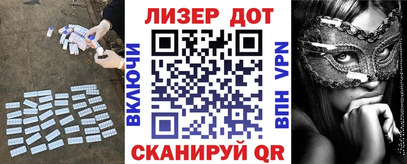 blacksprut сайт  где купить наркоту  Чишмы  Лсд 25 экстази кислота 