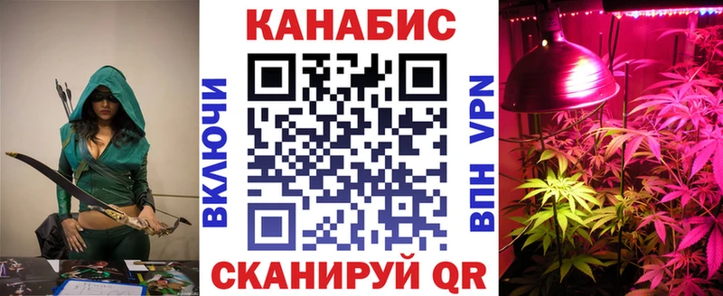 Бошки марихуана конопля  как найти закладки  Чишмы 